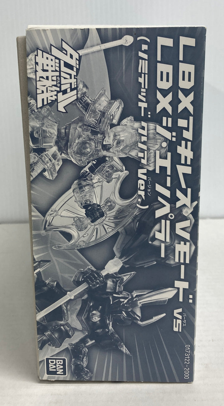 Bandai Japan Senki Lbx Achilles V Mode Vs The Emperor Model Kit Limited Clear Version