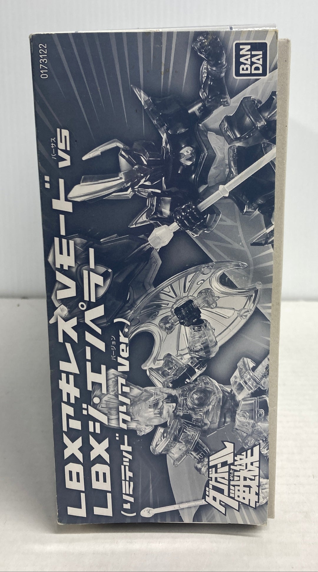 Bandai Japan Senki Lbx Achilles V Mode Vs The Emperor Model Kit Limited Clear Version