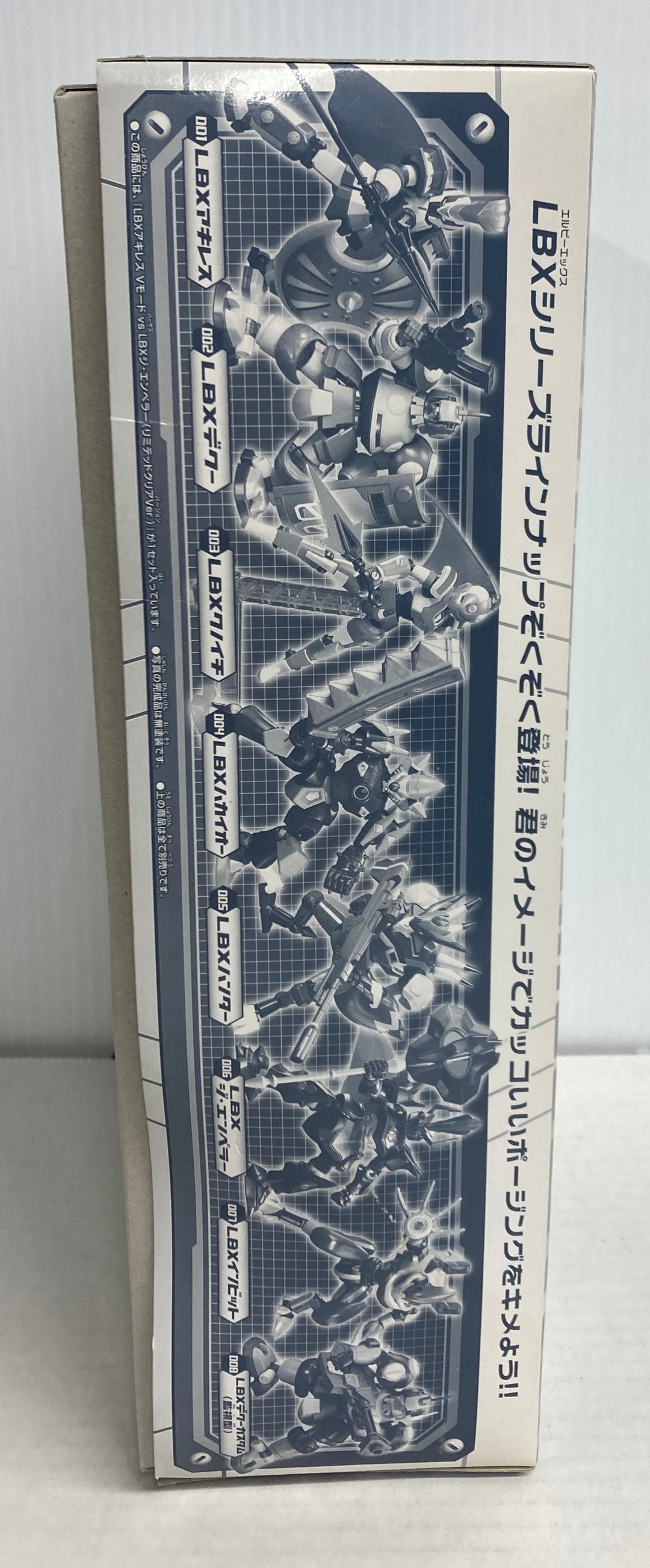 Bandai Japan Senki Lbx Achilles V Mode Vs The Emperor Model Kit Limited Clear Version