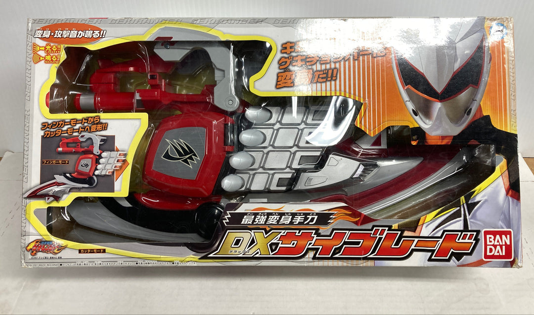 Hand Sword DX Cyblade Grip DX Super Gekkuro Transformation Gekiranger