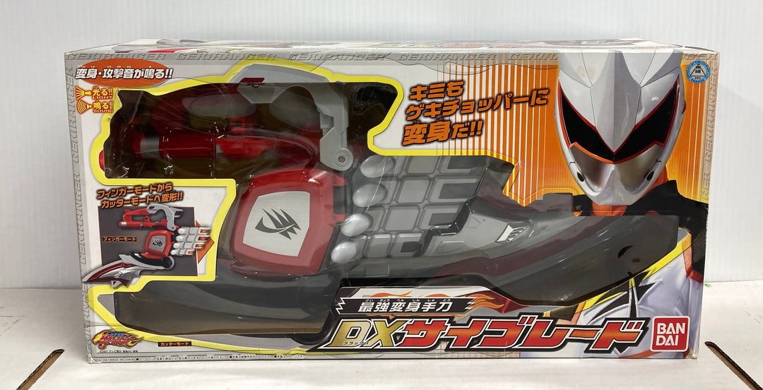 Hand Sword DX Cyblade Grip DX Super Gekkuro Transformation Gekiranger