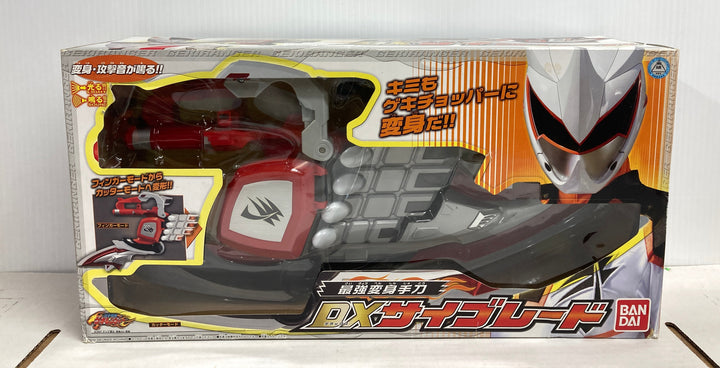 Hand Sword DX Cyblade Grip DX Super Gekkuro Transformation Gekiranger