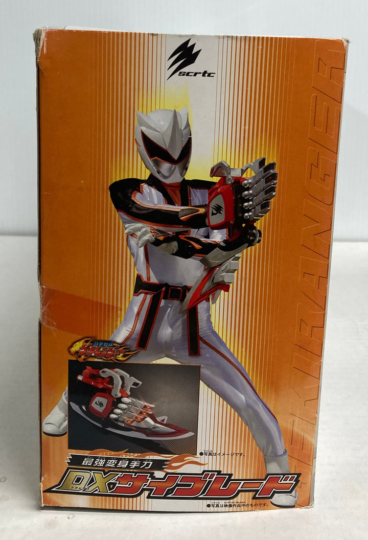 Hand Sword DX Cyblade Grip DX Super Gekkuro Transformation Gekiranger