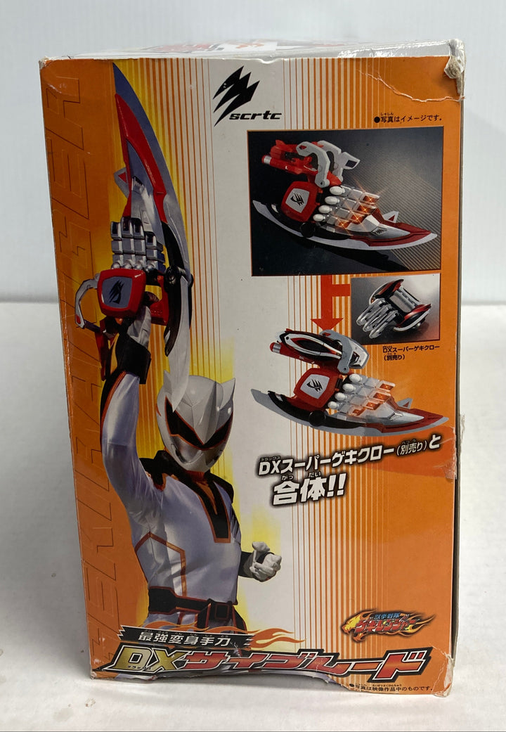 Hand Sword DX Cyblade Grip DX Super Gekkuro Transformation Gekiranger