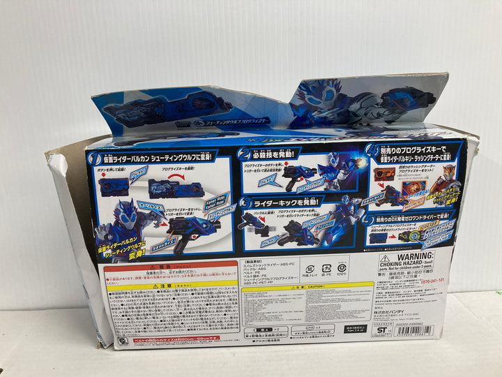 Bandai Kamen Rider Zero-One Shot Riser Henshin Belt DX AIMS - 2019