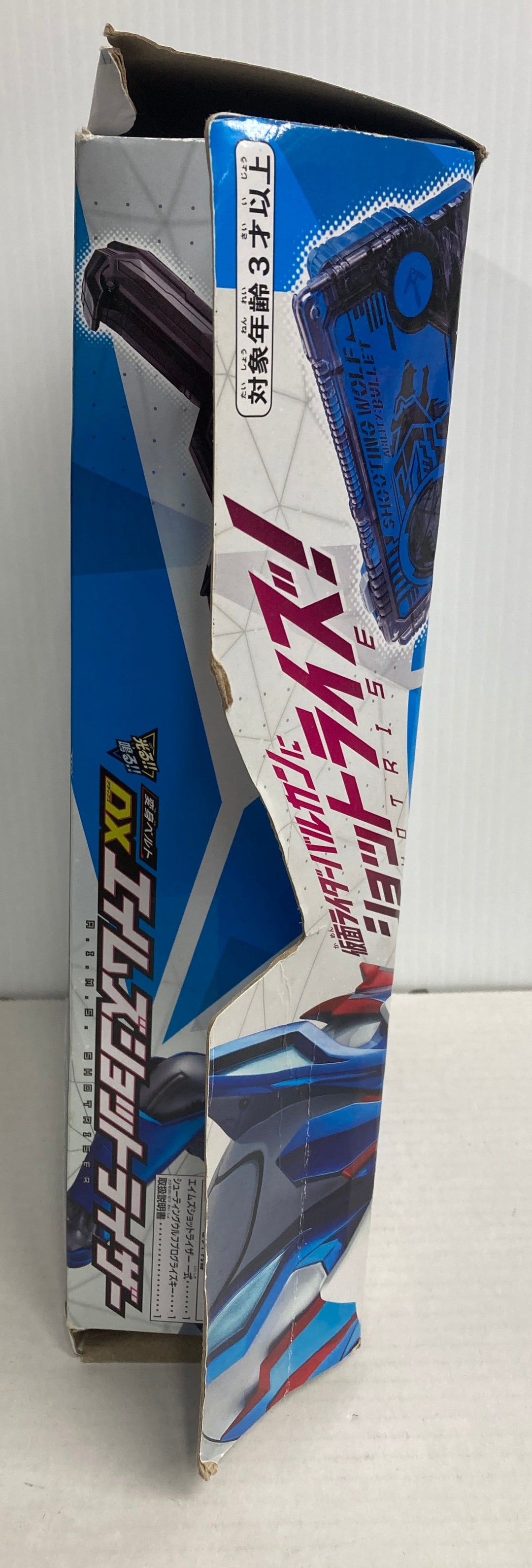 Bandai Kamen Rider Zero-One Shot Riser Henshin Belt DX AIMS - 2019