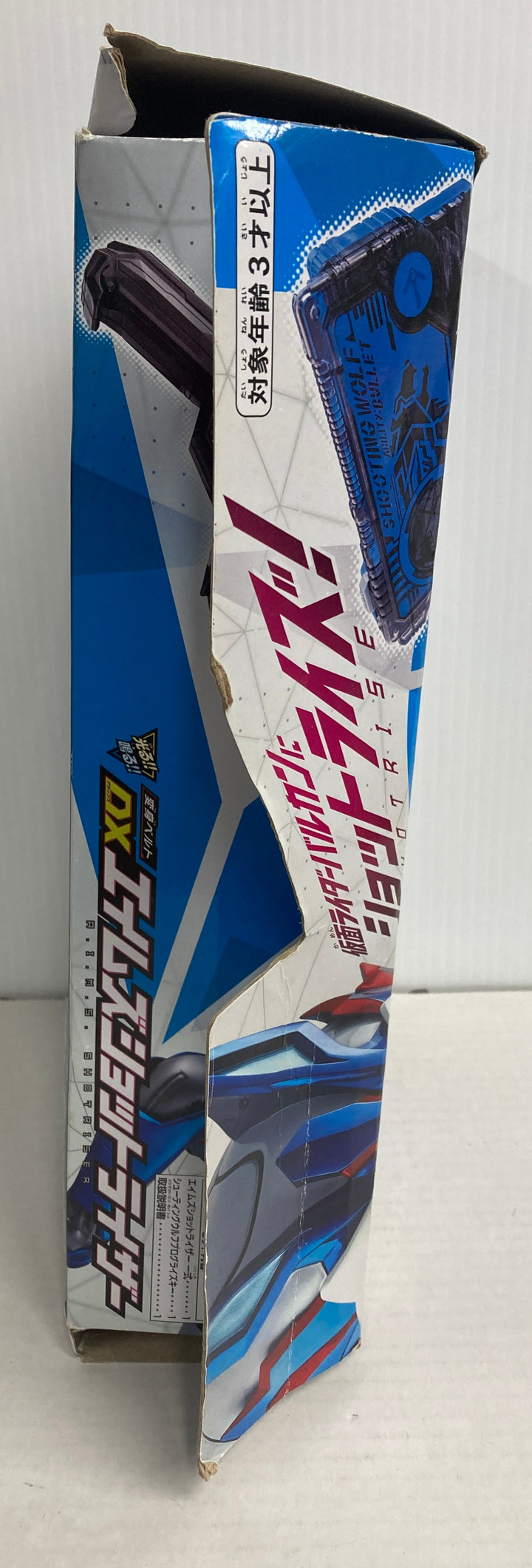 Bandai Kamen Rider Zero-One Shot Riser Henshin Belt DX AIMS - 2019