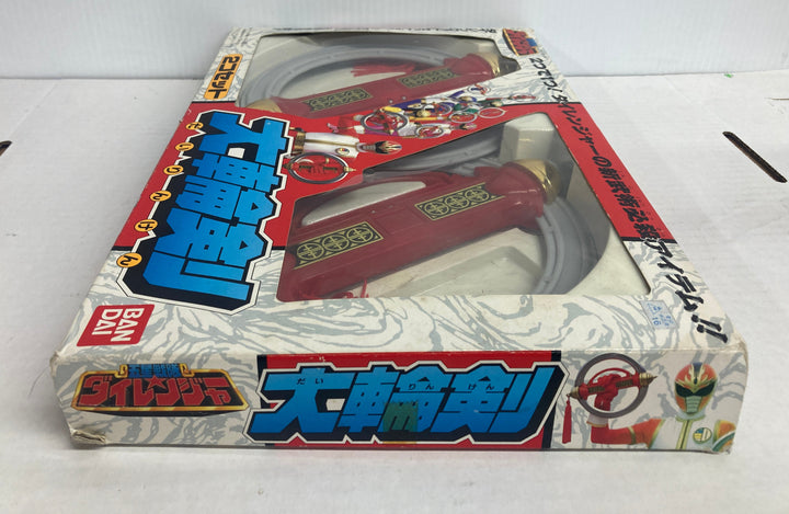 Gosei Sentai Dairanger Dairinken Weapons Set