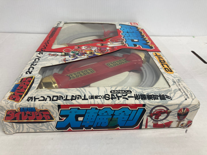 Gosei Sentai Dairanger Dairinken Weapons Set