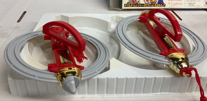 Gosei Sentai Dairanger Dairinken Weapons Set