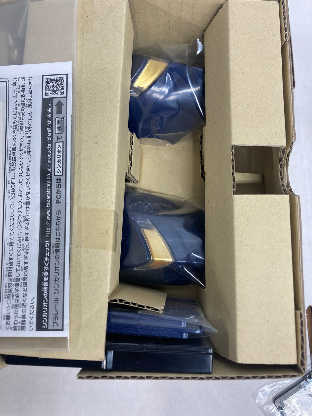 Plarail Shinkansen Transforming Robot Shinkalion Super Evolution