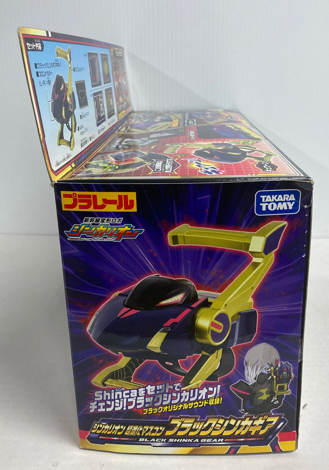 Plarail Shinkansen Transforming Robot Shinkalion Super Evolution