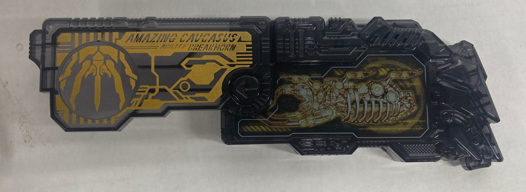 Bandai Kamen Rider Zero One Transformation Belt Dx Zaia Thousand Driver - Tested & Working