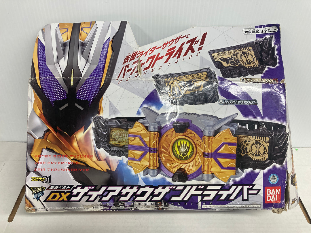 Bandai Kamen Rider Zero One Transformation Belt Dx Zaia Thousand Driver - Tested & Working