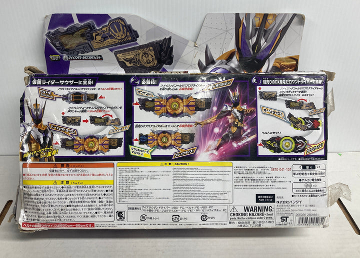Bandai Kamen Rider Zero One Transformation Belt Dx Zaia Thousand Driver - Tested & Working
