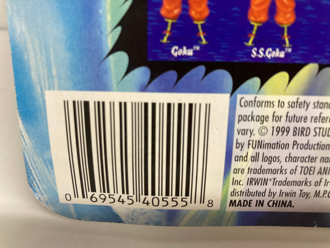 Dragon Ball Z Super Saiyan Broly 1999 Series 2 Action Figure - Sealed/Yellowing Bubble