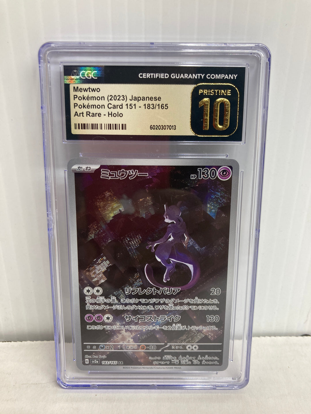 Pokemon 2023 Mewtwo Japanese 151 183/165 Art Rare Holo CGC Pristine 10