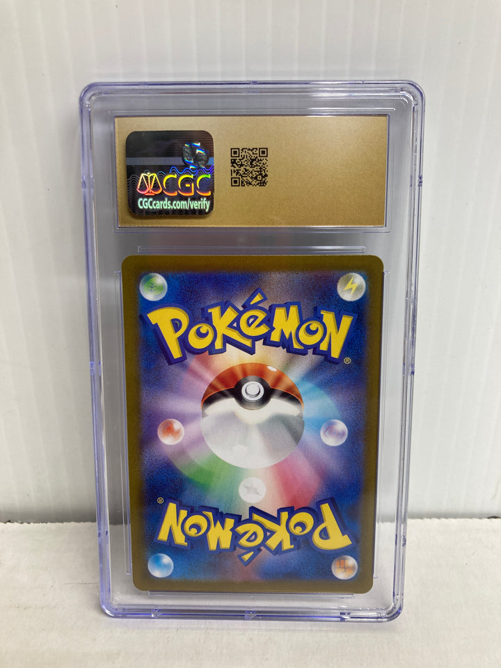 Pokemon 2023 Mewtwo Japanese 151 183/165 Art Rare Holo CGC Pristine 10