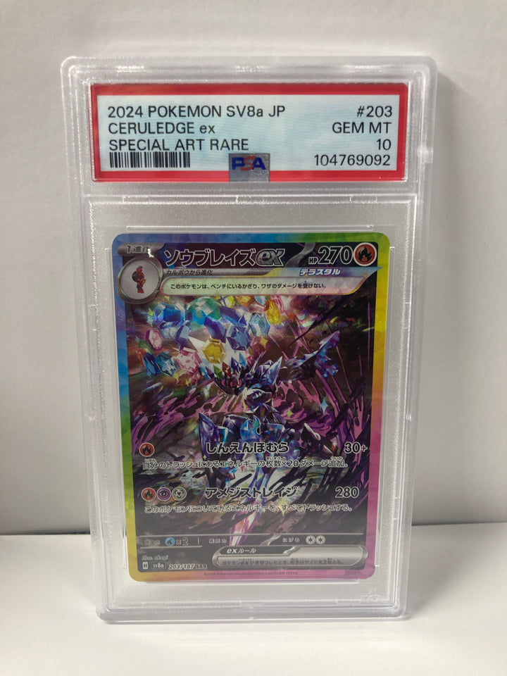 Pokemon 2024 SV8a JP Ceruledge ex Special Art Rare #203 PSA 10