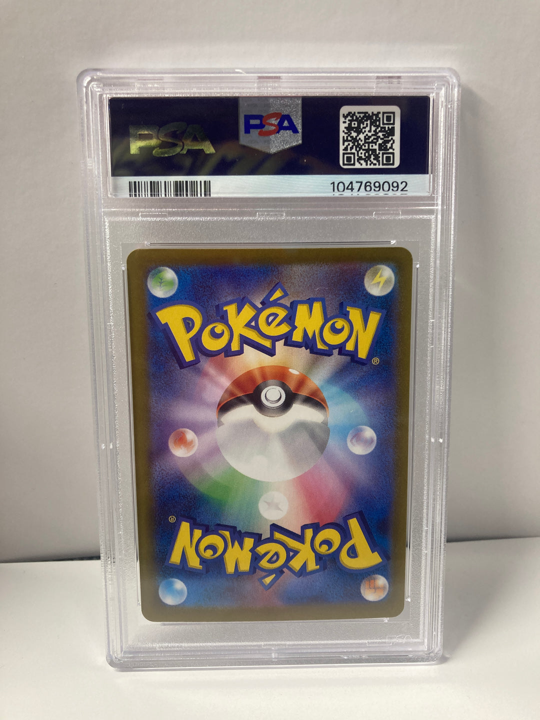 Pokemon 2024 SV8a JP Ceruledge ex Special Art Rare #203 PSA 10