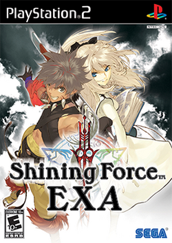 Playstation 2: Shining Force EXA