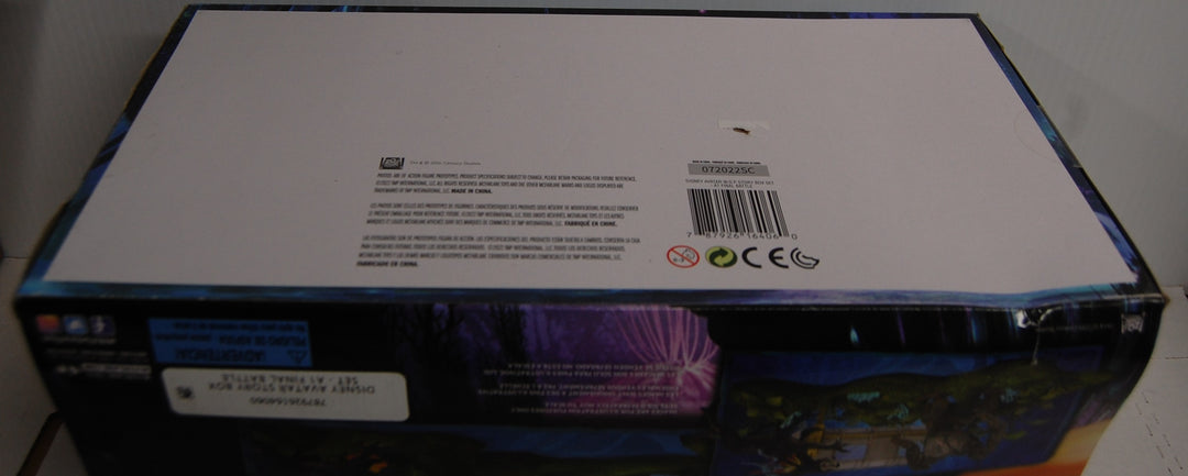 2022 McFarlane Toys  Avatar Shack Site Battle Sealed