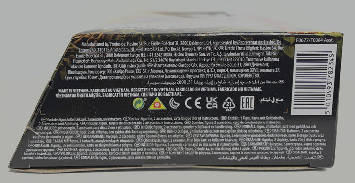 Transformers Scorponok 5 inch Action Figure - WFC-K23