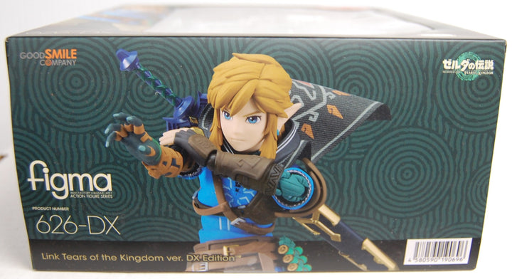 Figma The Legend of Zelda - Link Tears of the Kingdom ver. DX Edition 6" Figure