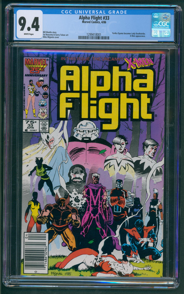 Alpha Flight #33 CGC 9.4