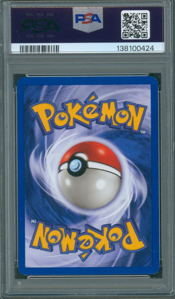 Pokemon 2000 Promo Black Star #24 Birthday Pikachu-Holo Black Star PSA 7