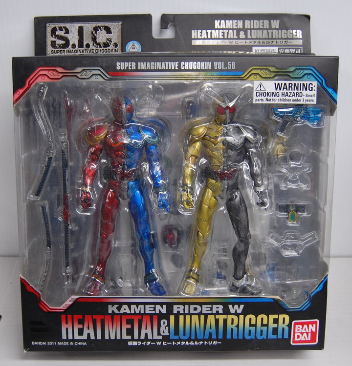 Bandai SIC Vol. 58 Kamen Rider W - Heatmetal & Lunatrigger Incomplete