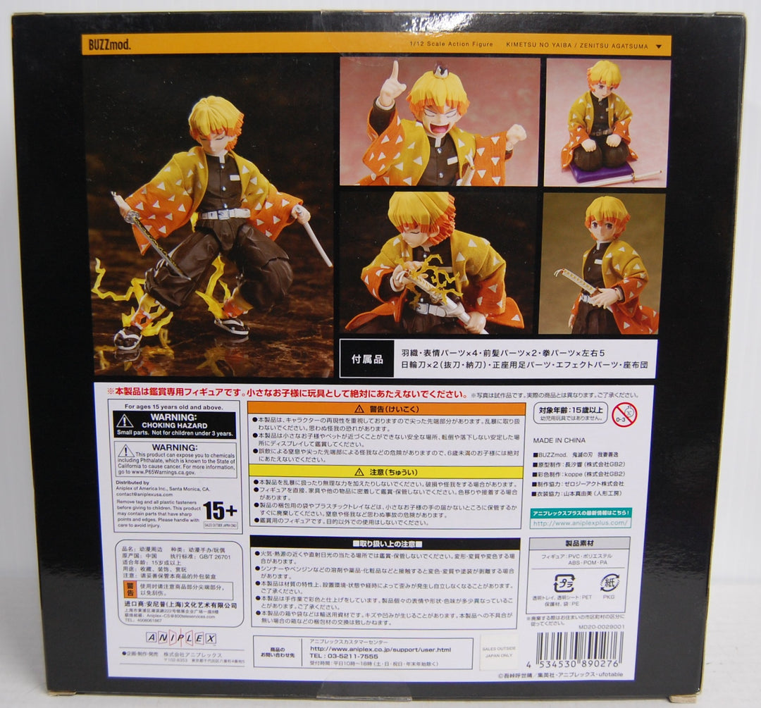 Aniplex Buzzmod - Demon Slayer: Zenitsu Agatsuma 1/12 Scale Figure