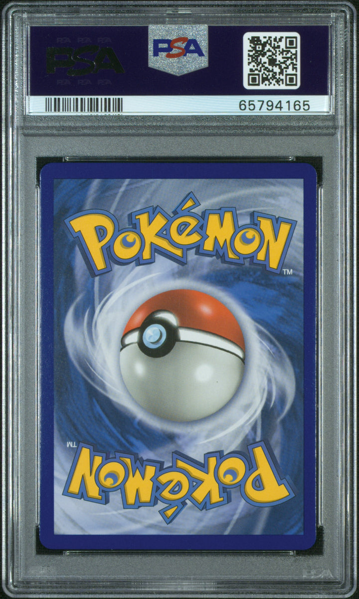 Pokemon 2016 XY Breakpoint #122 FA/Skyla PSA 9