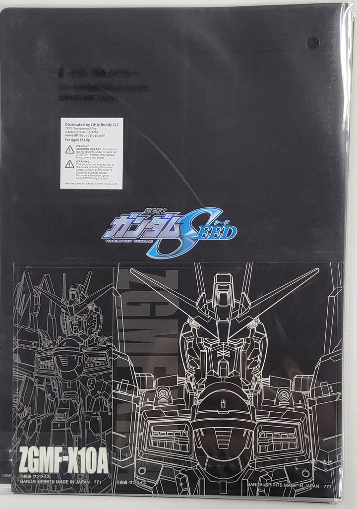 Gundam Ichiban Kuji: File Folder - Strike