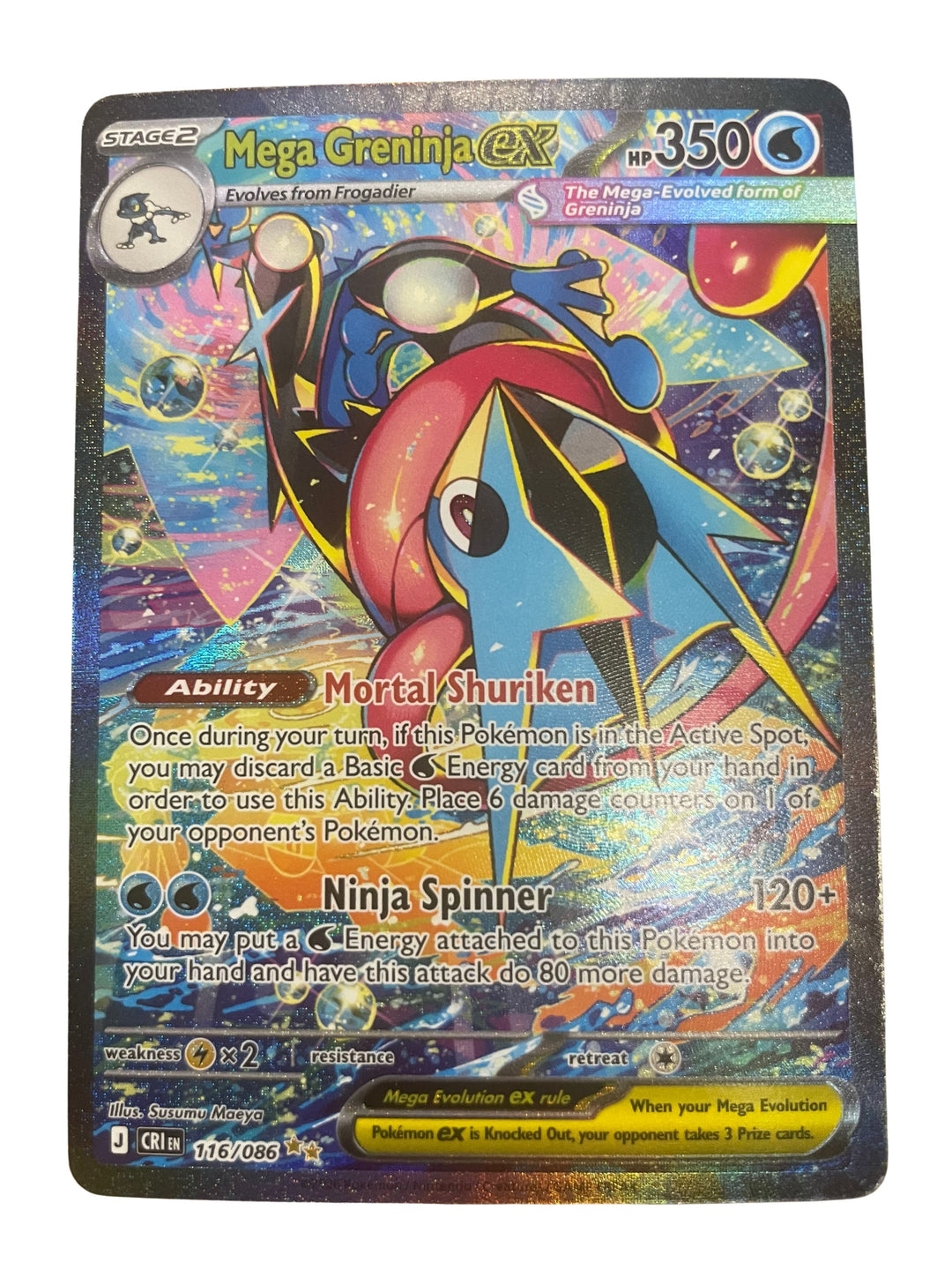Mega Greninja EX - 116/086 NM - Chaos Rising