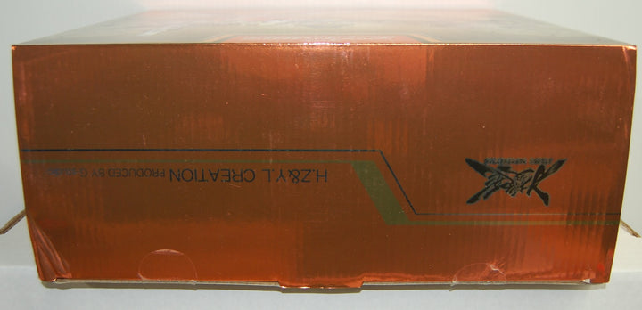 Shuraking SRK-02 Growl 2015 G-Creation *Open*