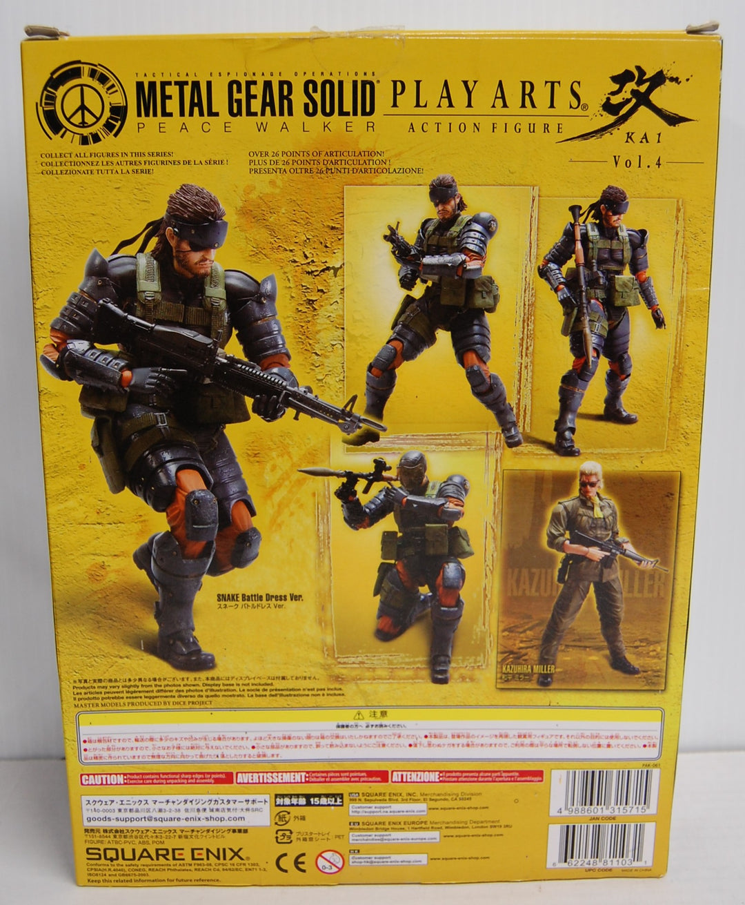 Play Arts Kai Vol. 4 Metal Gear Solid Peace Walker Snake Battle Dress Ver. 10" Square Enix 2011