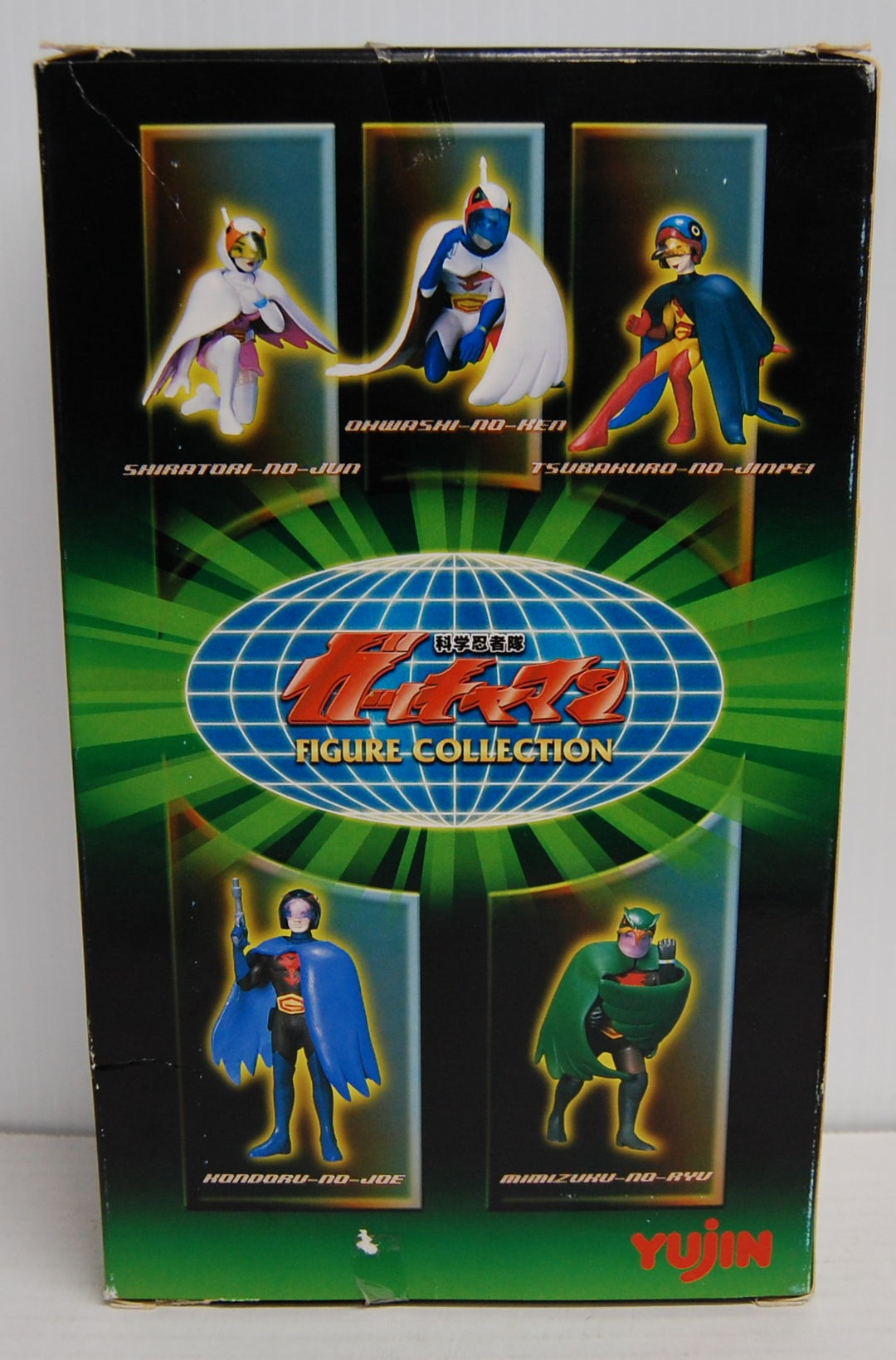 Yujin Battle of the Planets G-Force Gatchaman 5-Pack PVC  Mini Figures *Box Damage*