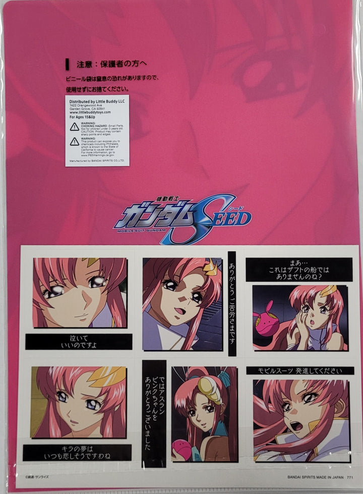 Gundam Ichiban Kuji: File Folder - Lacus
