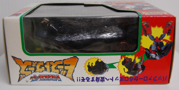 Transformers Beast Wars C-13 Cybertron Assault - Big Horn 1996 Takara