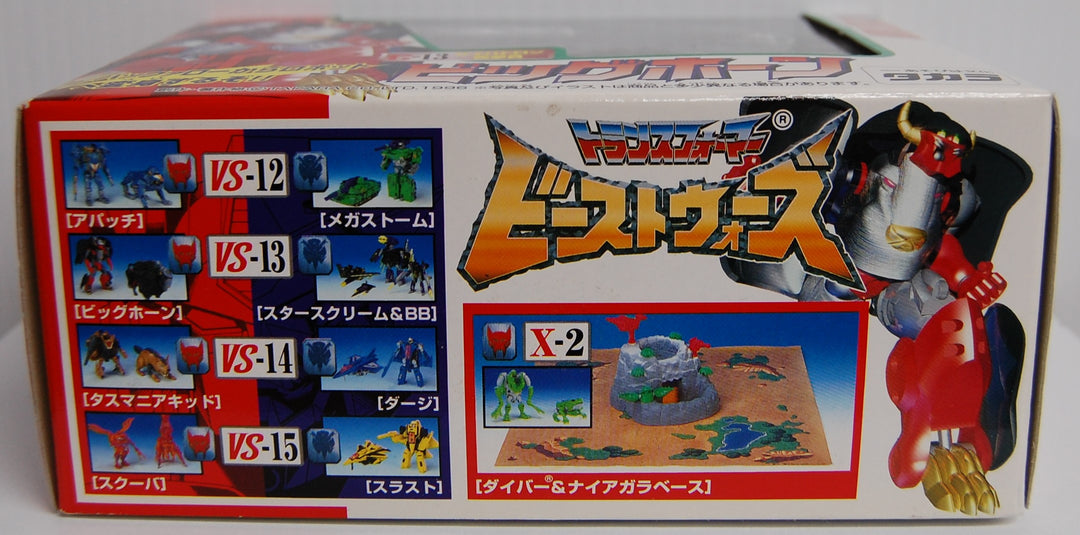 Transformers Beast Wars C-13 Cybertron Assault - Big Horn 1996 Takara