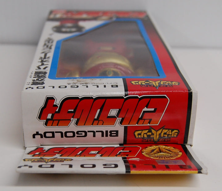 Bandai 1993 Janperson Bill Goldy 6" Figure