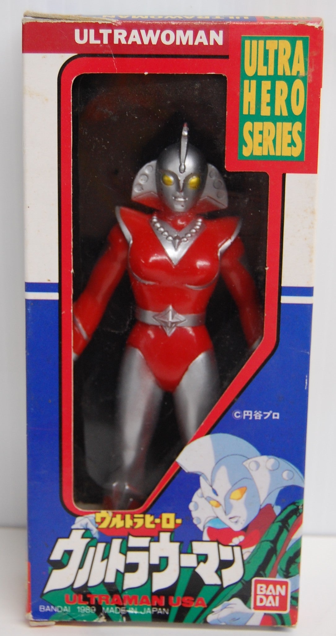 Vintage & "Out of Production" Collectibles