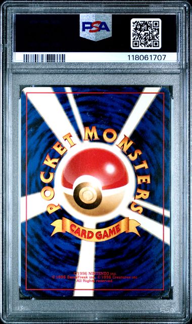 Pokemon 1998 Japanese - Hanada City Gym Deck - Misty's Tears PSA 7