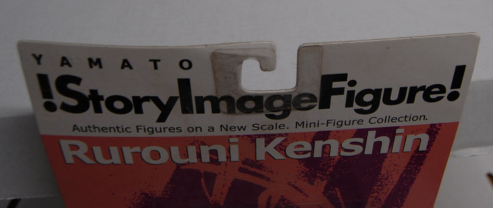 Yamato Story Image ToyCom  - Rurouni Kenshin - Mini Figure
