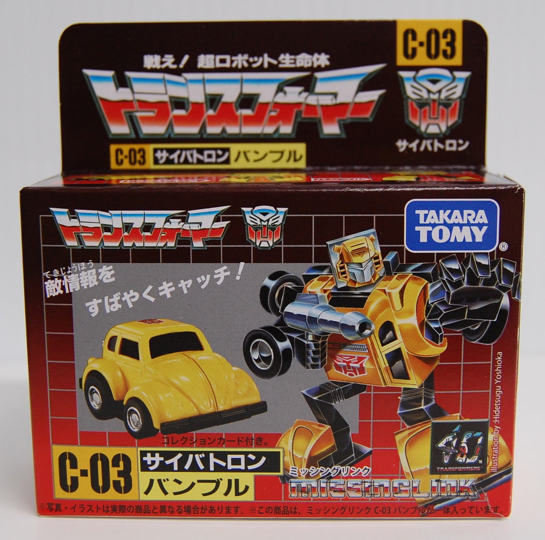 Transformers Missing Link C-03 Bumblebee (Open Box)