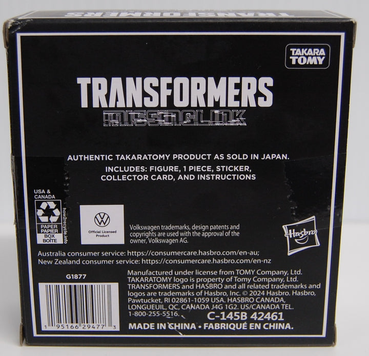 Transformers Missing Link C-03 Bumblebee (Open Box)
