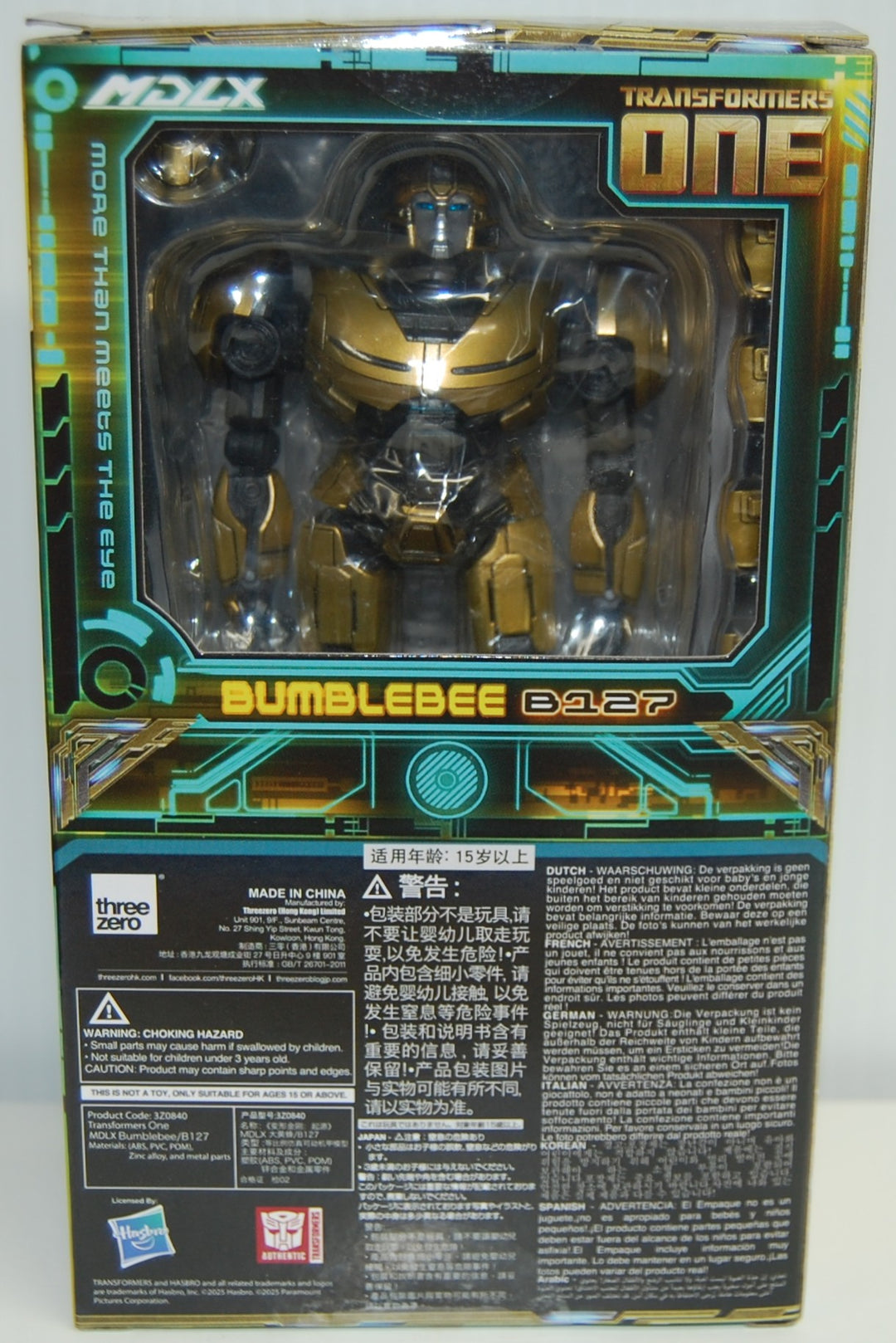 MDLX Transformers One Bumblebee/B127 (Open Box)