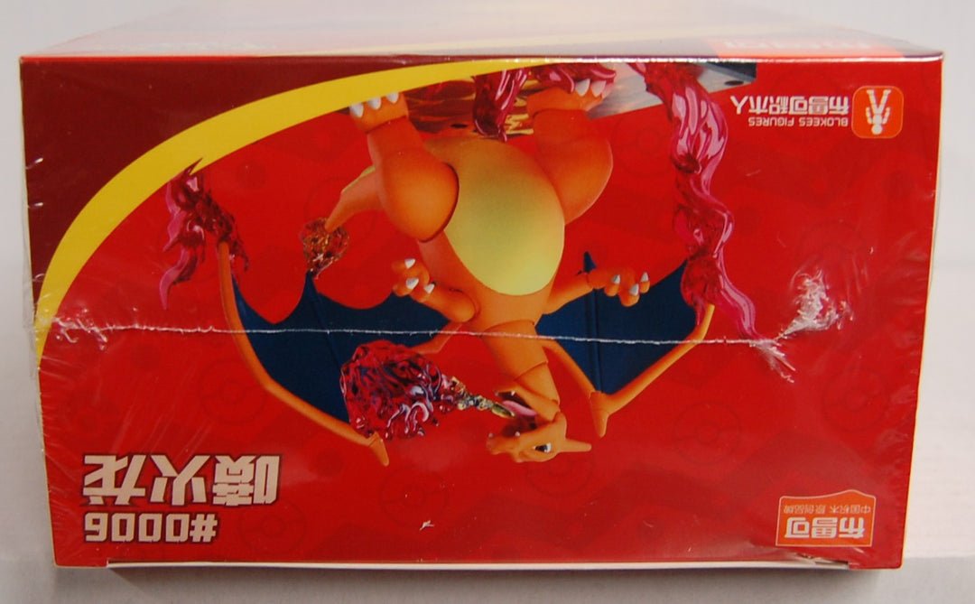 Blokees Action Figure Model Kit - Pokemon Charizard #0006