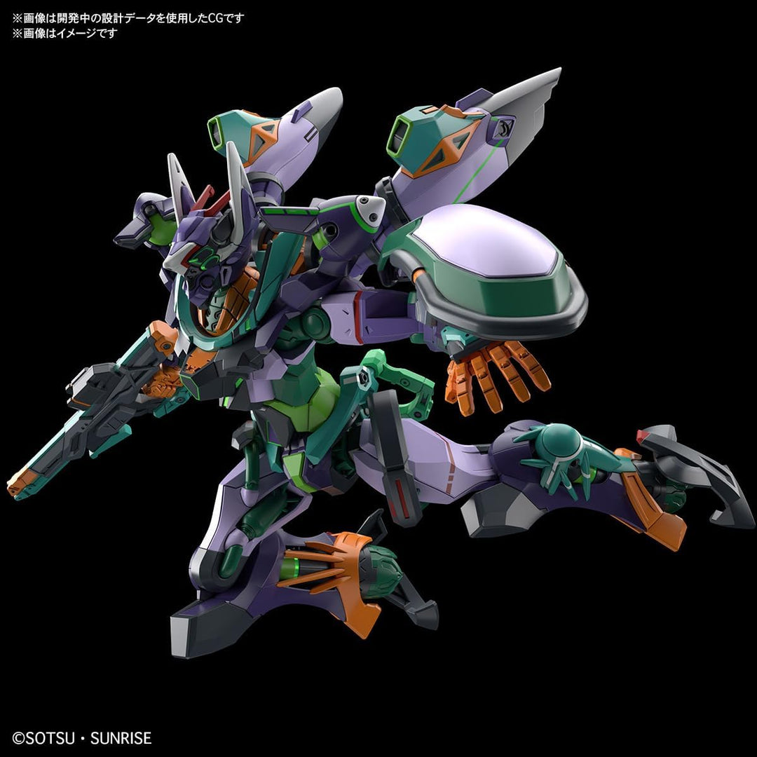 Gundam HG 1/144 Model Kit: GFreD Gundam GQuuuuuuX